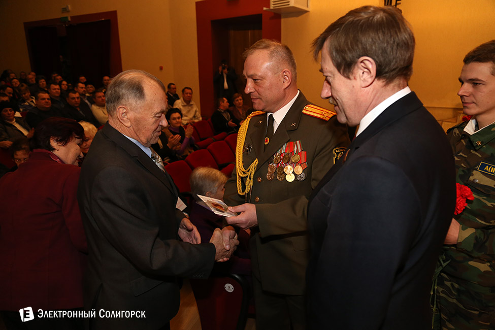 солигорск 2015