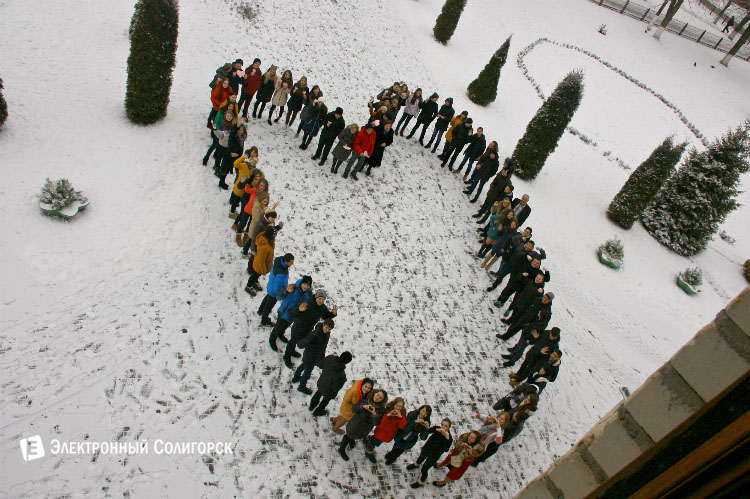 солигорск 2015