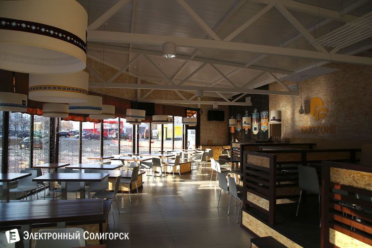 Кафе Гудзон