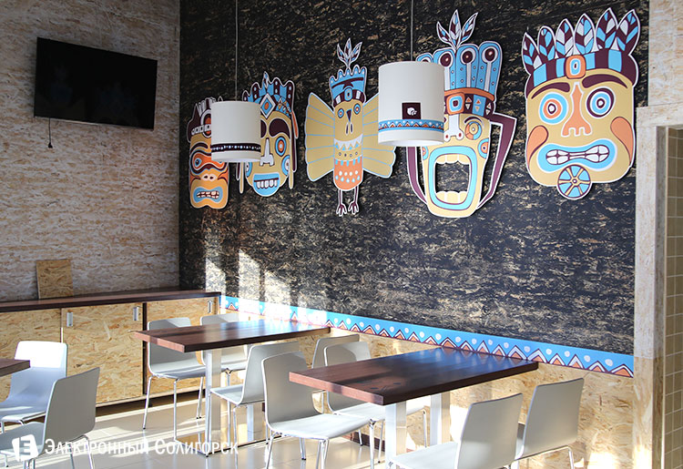 Кафе Гудзон