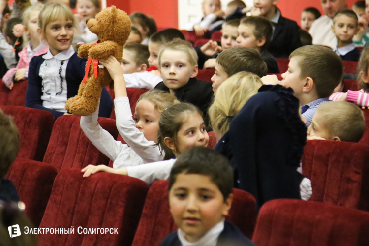 учащиеся СШ №14 Солигорск