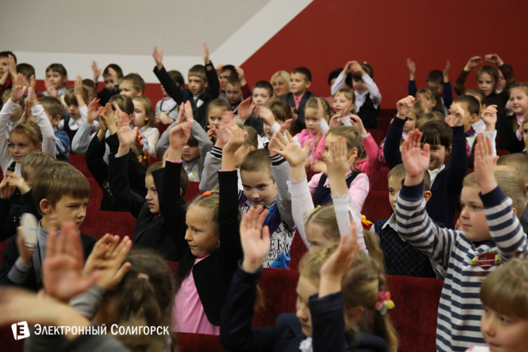 учащиеся СШ №14 Солигорск