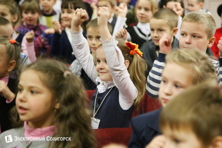учащиеся СШ №14 Солигорск