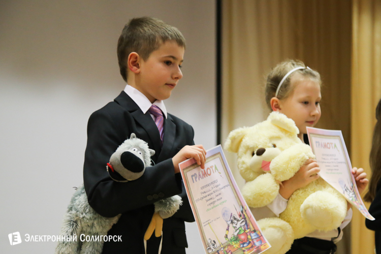 учащиеся СШ №14 Солигорск