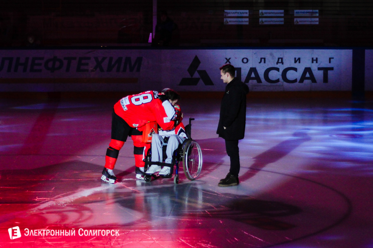 матч хк шахтер