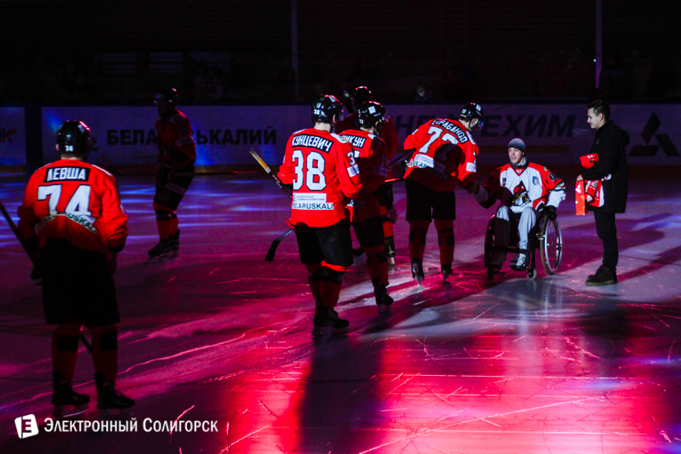 матч хк шахтер