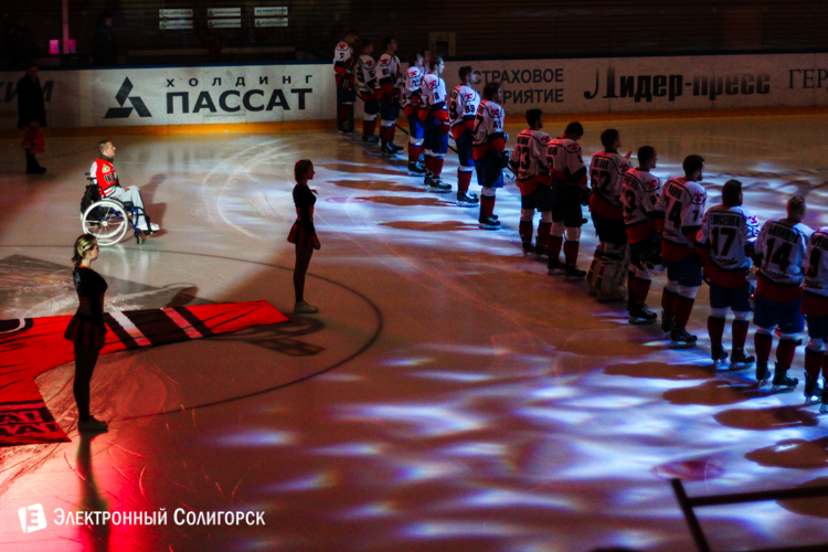 матч хк шахтер