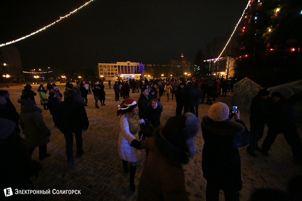 события года Солигорск