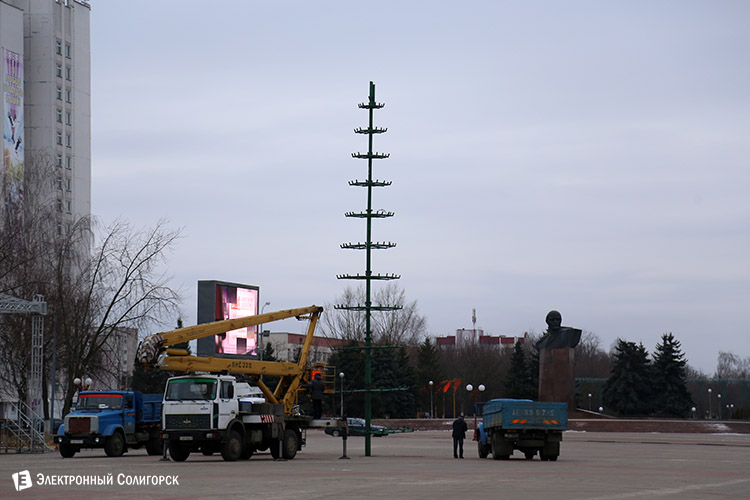 события года Солигорск