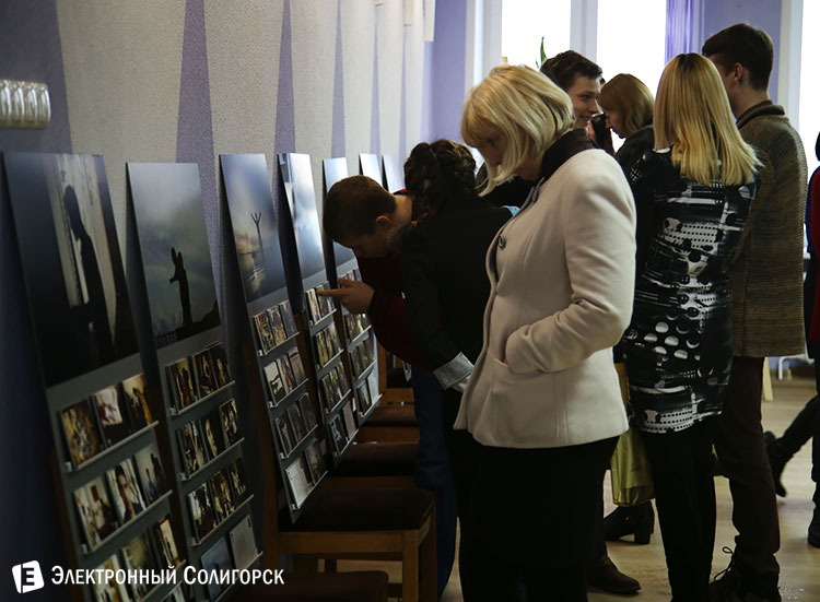 фотовыставка Солигорск