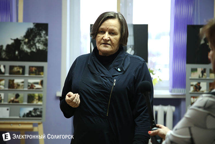 фотовыставка Солигорск