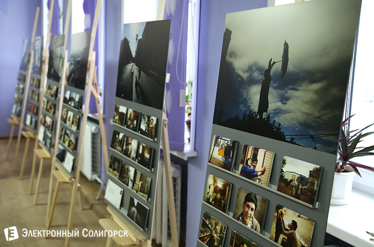 фотовыставка Солигорск