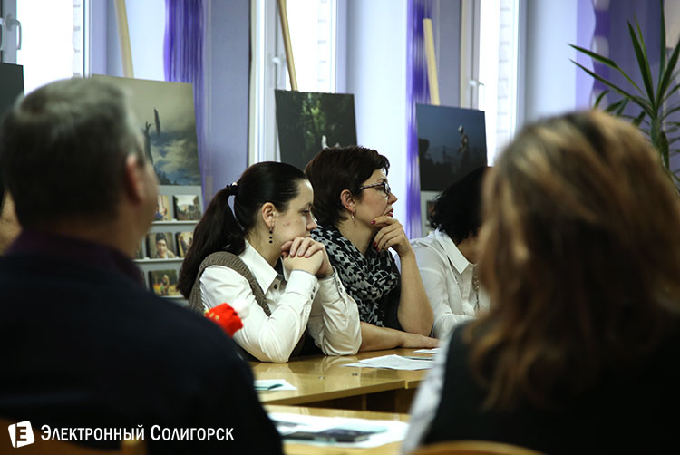 фотовыставка Солигорск