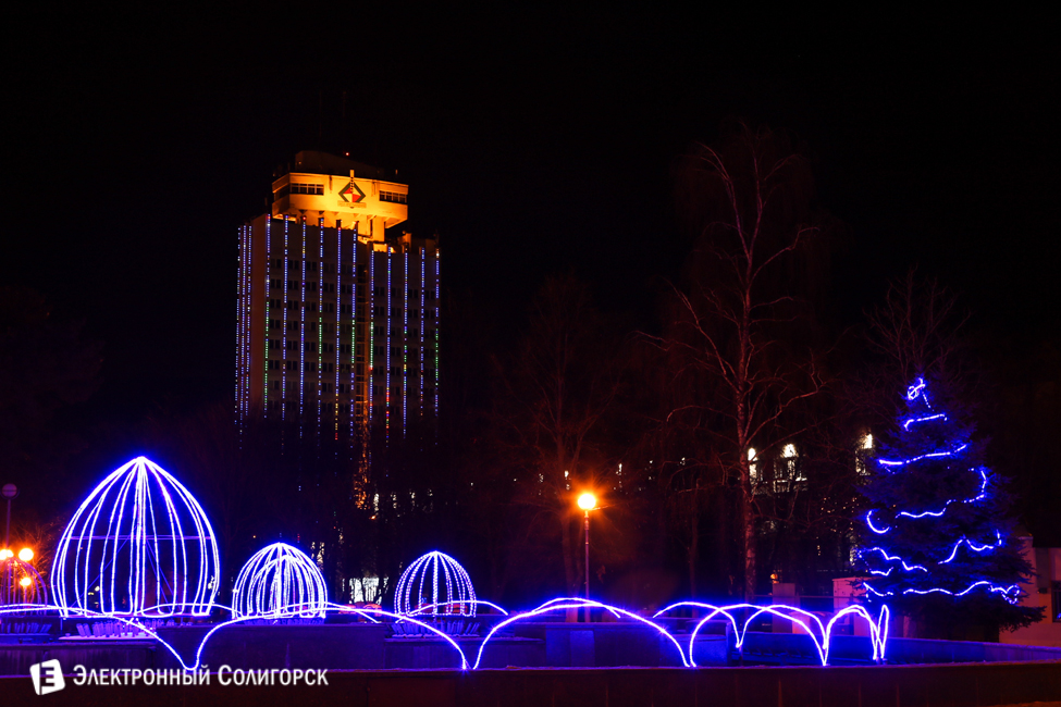 новогодние огни Солигорска 2016