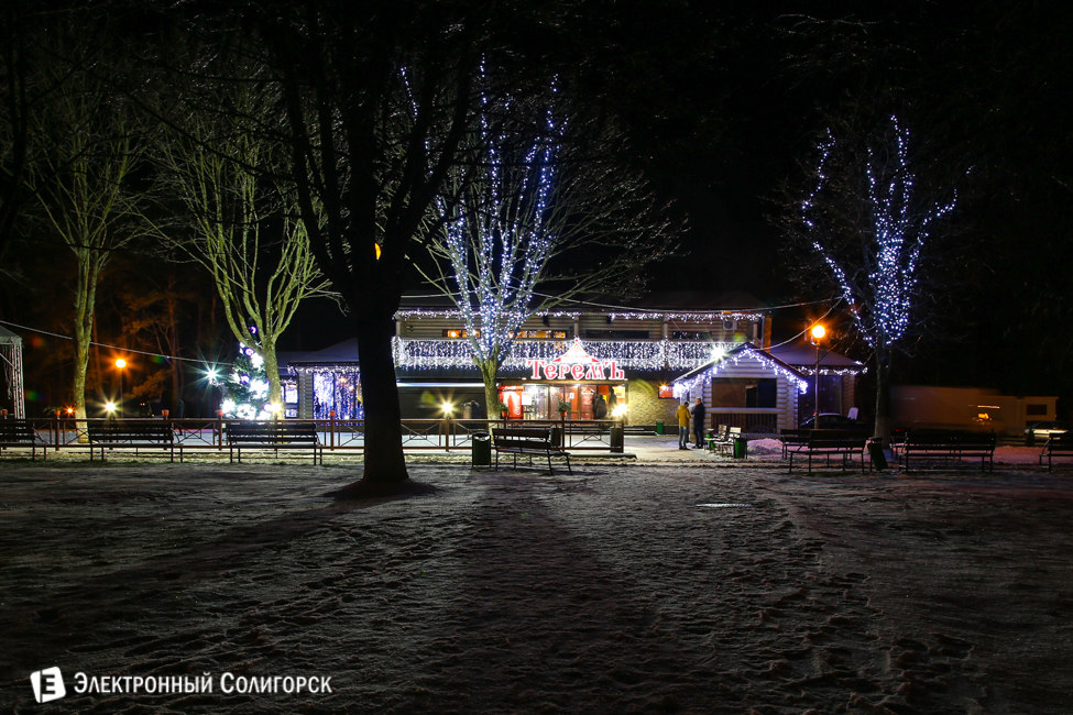 новогодние огни Солигорска 2016