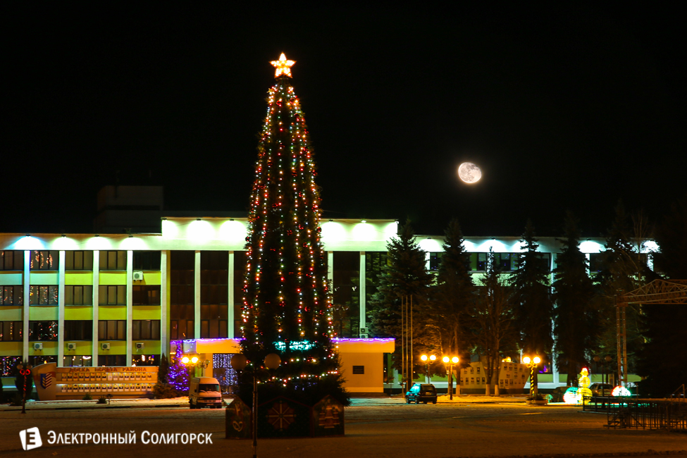новогодние огни Солигорска 2016