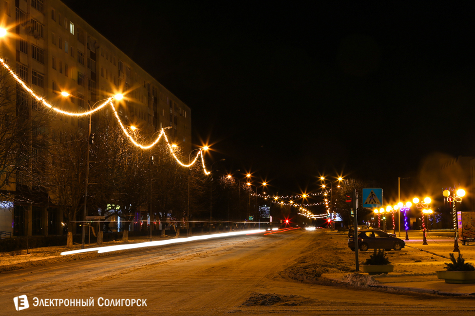 новогодние огни Солигорска 2016
