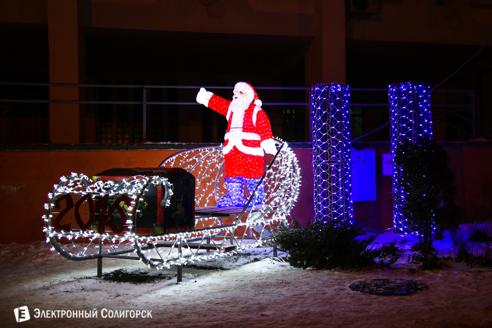 новогодние огни Солигорска 2016