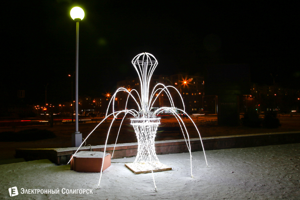 новогодние огни Солигорска 2016