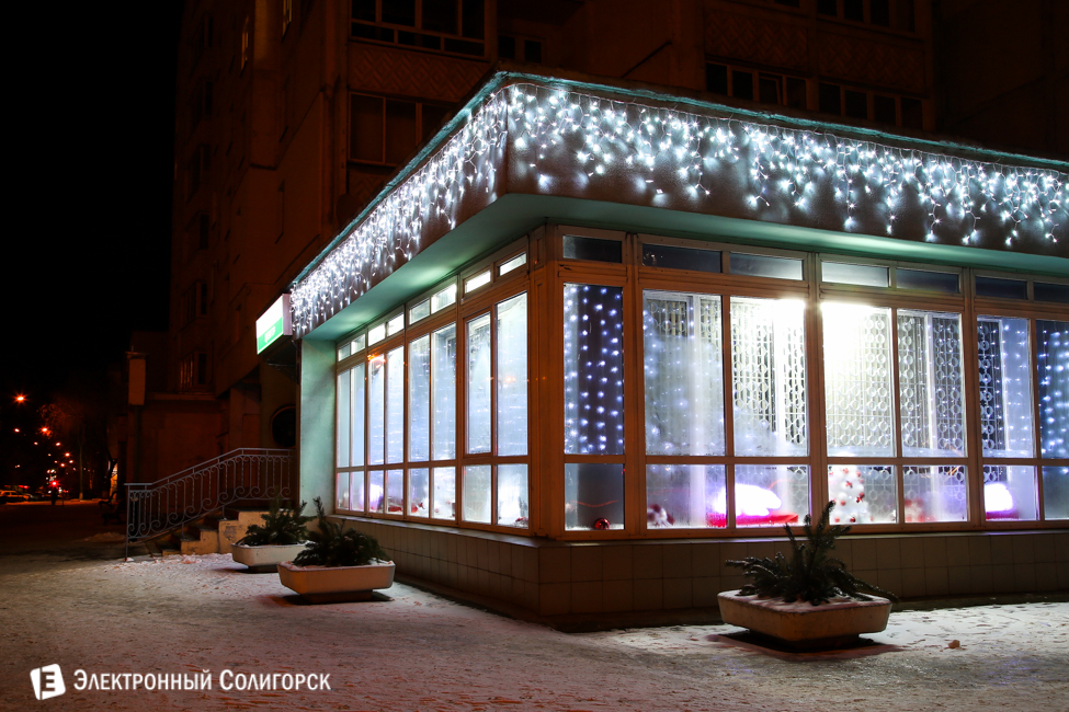 новогодние огни Солигорска 2016