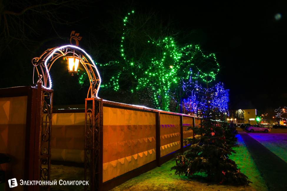 новогодние огни Солигорска 2016