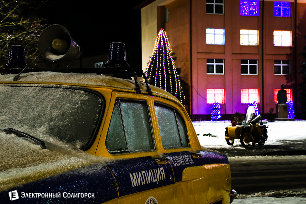 новогодние огни Солигорска 2016