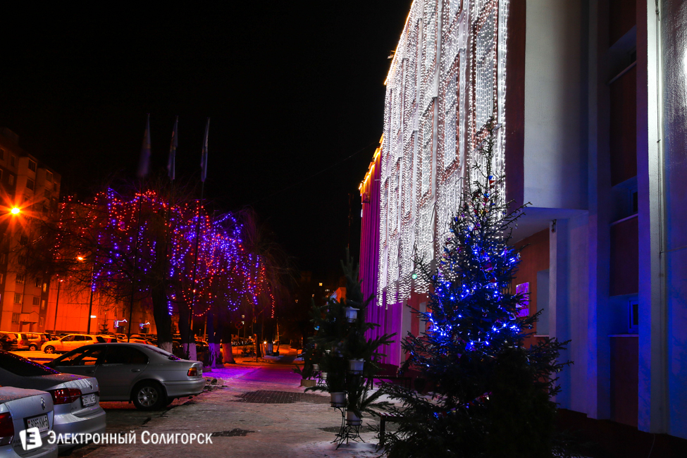 новогодние огни Солигорска 2016