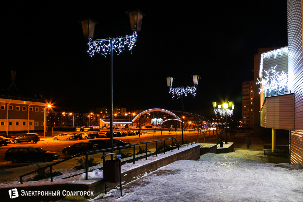 новогодние огни Солигорска 2016