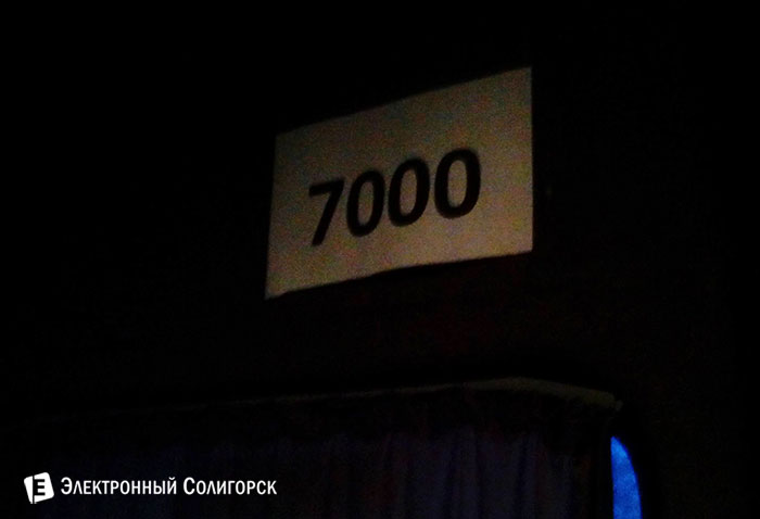 маршрутка Солигорск