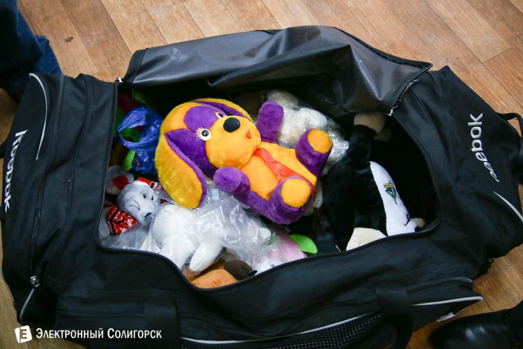 благотворительная акция