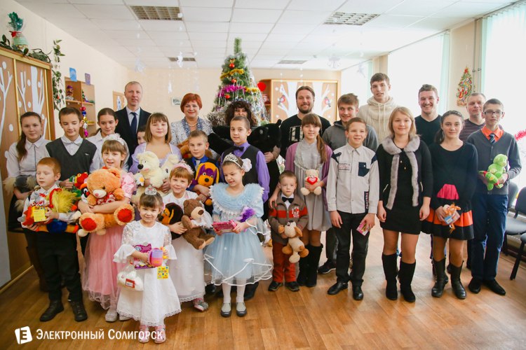 благотворительная акция