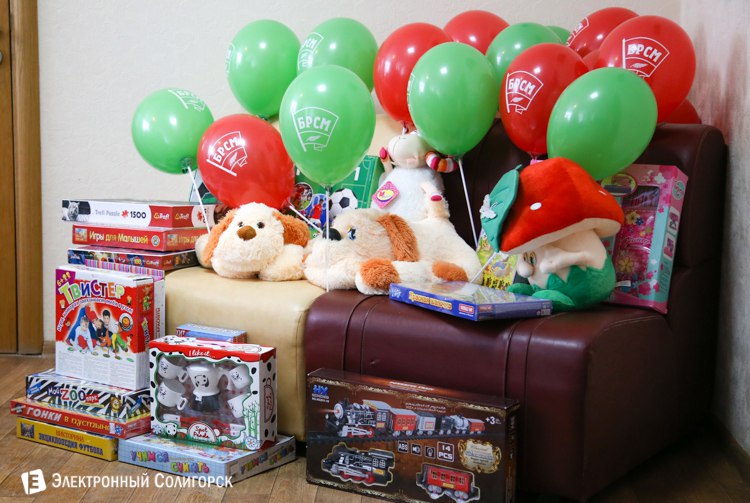 благотворительная акция