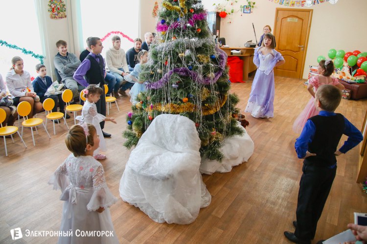 благотворительная акция