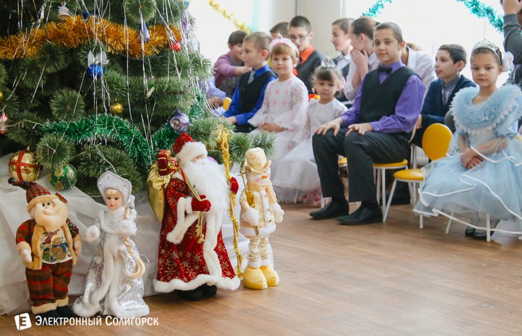 благотворительная акция