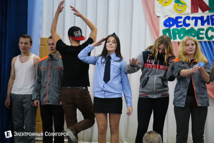 КВН колледж Солигорск
