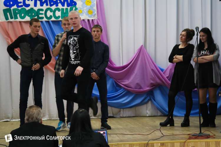 КВН колледж Солигорск