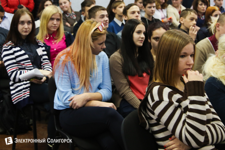 КВН колледж Солигорск