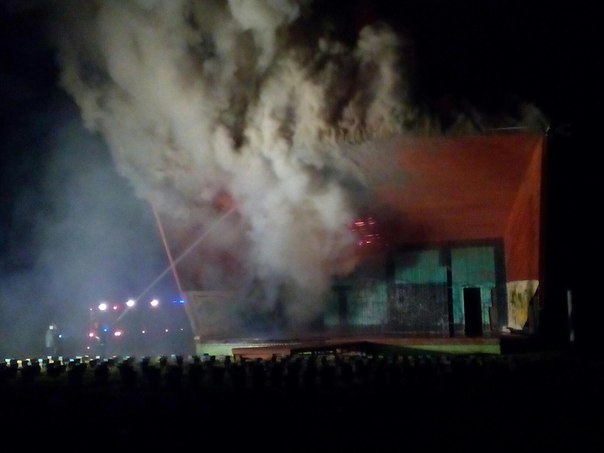 пожар в Ковалевой Лозе