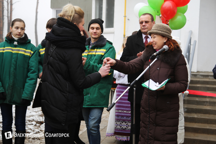 социальный дом Солигорск