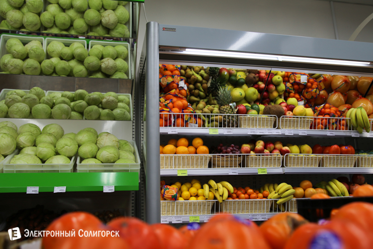 магазин центральный солигорск открылся