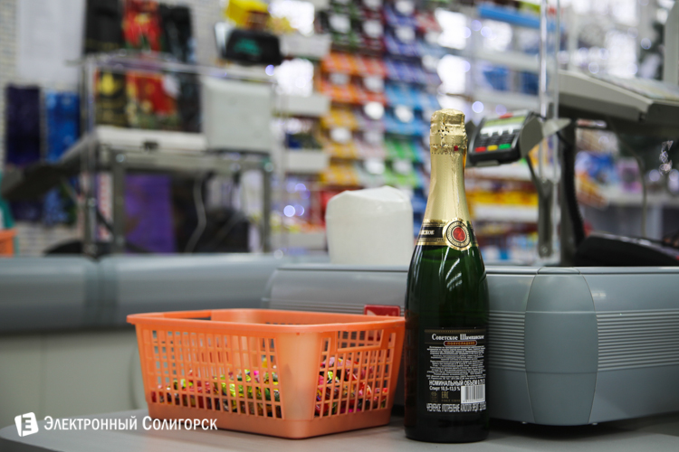 магазин центральный солигорск открылся