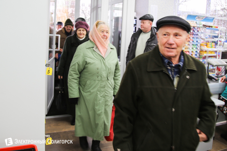 магазин центральный солигорск открылся