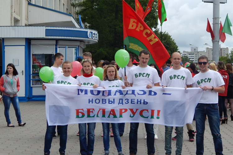 Славянский базар 2015