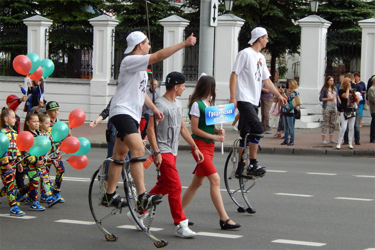 Славянский базар 2015