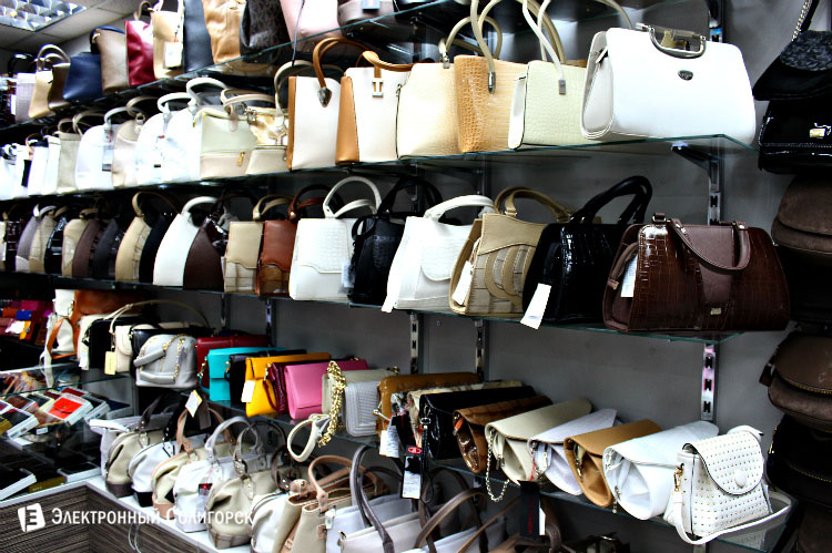 Женская сумка купить в Солигорске