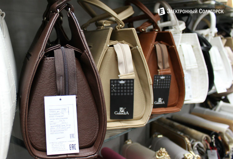 Купить аксессуары в Солигорске