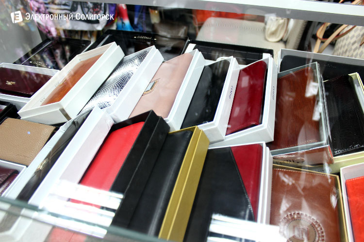 Где купить кошелек в Солигорске