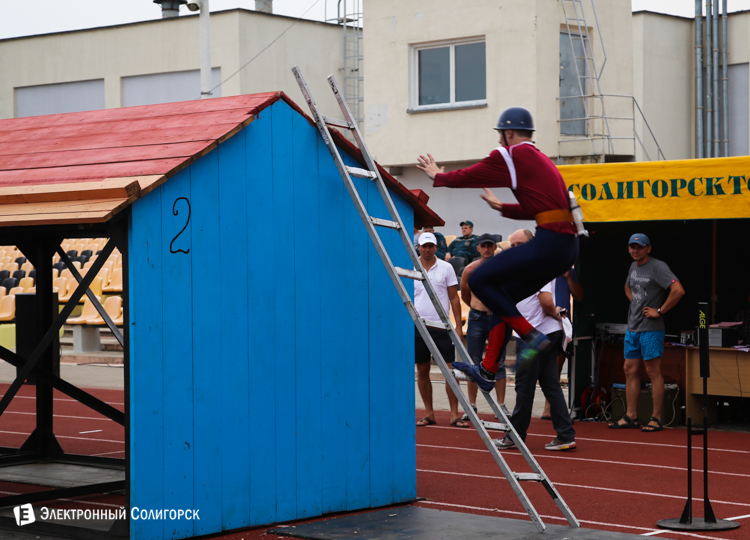 Соревнования МЧС