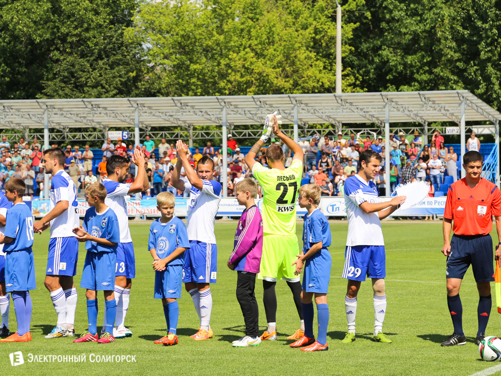 Футбольный матч Слуцк - Батэ