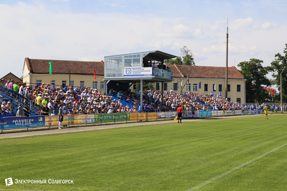 Футбольный матч Слуцк - Батэ